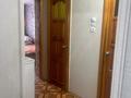 2-комнатная квартира · 53 м² · 2/5 этаж, мкр Омега, Еслямгалиулы 28 за 16 млн ₸ в Уральске — фото 5