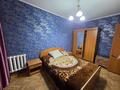 2-комнатная квартира · 54.2 м² · 5/9 этаж, Кеширим Бозтаева 40К за 25.5 млн ₸ в Семее — фото 5