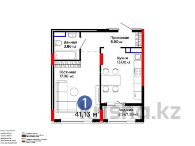 1-бөлмелі пәтер · 41 м² · 6/9 қабат, Е 900 8, бағасы: 35 млн ₸ в Астане, Нура р-н