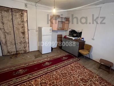 2-бөлмелі пәтер · 5.5 м², Ахмырза Ахун 21, бағасы: 30 000 ₸ в 