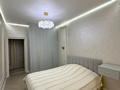 3-бөлмелі пәтер · 80 м² · 1/7 қабат, мкр Нурсат 3, Нұрсәт=2 ш/а — Шаяхметова мен Назарбаева, бағасы: 48.9 млн ₸ в Шымкенте, Каратауский р-н — фото 9