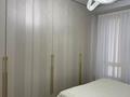 3-бөлмелі пәтер · 80 м² · 1/7 қабат, мкр Нурсат 3, Нұрсәт=2 ш/а — Шаяхметова мен Назарбаева, бағасы: 48.9 млн ₸ в Шымкенте, Каратауский р-н — фото 11
