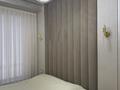 3-бөлмелі пәтер · 80 м² · 1/7 қабат, мкр Нурсат 3, Нұрсәт=2 ш/а — Шаяхметова мен Назарбаева, бағасы: 48.9 млн ₸ в Шымкенте, Каратауский р-н — фото 13