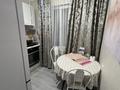 2-бөлмелі пәтер · 46 м² · 2/5 қабат, Орбита-1 ш/а., бағасы: 45 млн ₸ в Алматы, Бостандыкский р-н — фото 5