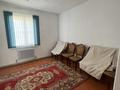 Жеке үй · 6 бөлме · 150 м² · 10 жүзд., К. Рыскулбекова 6 — Рядом школа-гимназия Н.К.Киікбаев, Садик “Астана”, бағасы: 20 млн ₸ в Таразе — фото 7