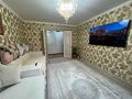 3-бөлмелі пәтер · 64 м² · 1/10 қабат, майры 43, бағасы: 35 млн ₸ в Павлодаре — фото 3