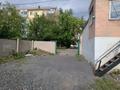 Участок · 15 соток, Ломова 50/1 — Ак. Чокина за 37.5 млн ₸ в Павлодаре — фото 7