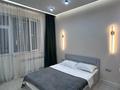 2-комнатная квартира · 60 м² · 4/12 этаж, Торайгырова 21/1 — Мега Розыбакиева за 19 000 ₸ в Алматы, Бостандыкский р-н
