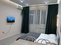 2-комнатная квартира · 60 м² · 4/12 этаж, Торайгырова 21/1 — Мега Розыбакиева за 19 000 ₸ в Алматы, Бостандыкский р-н — фото 2