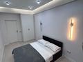 2-комнатная квартира · 60 м² · 4/12 этаж, Торайгырова 21/1 — Мега Розыбакиева за 19 000 ₸ в Алматы, Бостандыкский р-н — фото 4