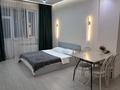 2-комнатная квартира · 60 м² · 4/12 этаж, Торайгырова 21/1 — Мега Розыбакиева за 19 000 ₸ в Алматы, Бостандыкский р-н — фото 5