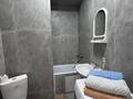 2-комнатная квартира · 60 м² · 4/12 этаж, Торайгырова 21/1 — Мега Розыбакиева за 19 000 ₸ в Алматы, Бостандыкский р-н — фото 6