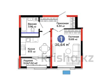 1-бөлмелі пәтер · 37 м² · 5/12 қабат, мкр Акжайык, Байдибек би 113/3, бағасы: 20 млн ₸ в Шымкенте, Абайский р-н