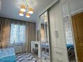 4-комнатная квартира · 72.2 м² · 2/4 этаж, Айтиева 52 — Толе би за 51 млн ₸ в Алматы, Алмалинский р-н — фото 17