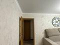 4-комнатная квартира · 72.2 м² · 2/4 этаж, Айтиева 52 — Толе би за 51 млн ₸ в Алматы, Алмалинский р-н — фото 19
