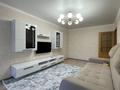 4-комнатная квартира · 72.2 м² · 2/4 этаж, Айтиева 52 — Толе би за 51 млн ₸ в Алматы, Алмалинский р-н — фото 23
