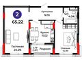 2-бөлмелі пәтер, 65.22 м², Казыбек би 14/1, бағасы: ~ 23.1 млн 〒 в Астане, Нура р-н — фото 7