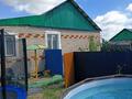 Жеке үй · 4 бөлме · 120 м² · 40 жүзд., Молодежная 27 — Пеньково, бағасы: 20 млн ₸ в Белом — фото 3