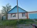 Отдельный дом · 4 комнаты · 107.6 м² · 10 сот., 4 Костанайская за 47 млн ₸ — фото 6