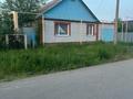 Отдельный дом · 4 комнаты · 107.6 м² · 10 сот., 4 Костанайская за 47 млн ₸ — фото 8