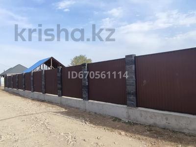 Отдельный дом · 2 комнаты · 81 м² · 8 сот., Нурлы 14 за 16 млн 〒 в 