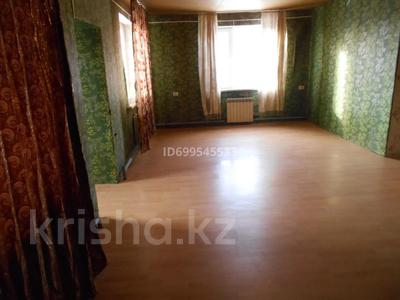 Отдельный дом · 2 комнаты · 70 м² · 6.3 сот., 14 годовщина береговая 93 — Аэропортовского кольца за 24 млн 〒 в Павлодаре