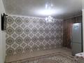 3-бөлмелі пәтер · 58 м² · 5/6 қабат, мкр Жилгородок, бағасы: 180 000 ₸ в Актобе
