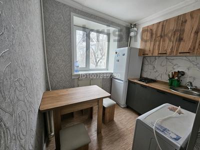3-комнатная квартира · 58 м² · 3/5 этаж, мкр Юго-Восток, Мкр Юго-Восток, Язева 11 Язева 11 — Строителей, Шахтёров, Новая Корзина, КарГУ, ТАГАМ за 20 млн 〒 в Караганде, Казыбек би р-н