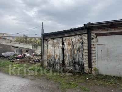 Гараж · 20 м² · Шипина 176 — Гэк строитель за 630 000 ₸ в Костанае