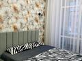 2-бөлмелі пәтер · 46 м² · 7/10 қабат, Микрорайон Байкена Ашимова 21а — Республики, бағасы: 18 000 ₸ в Караганде