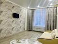 2-бөлмелі пәтер · 46 м² · 7/10 қабат, Микрорайон Байкена Ашимова 21а — Республики, бағасы: 18 000 ₸ в Караганде — фото 5