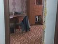 2-комнатная квартира · 50 м² · 3/5 этаж, Аспара 2/1 за 20 млн ₸ в Астане, Сарыарка р-н — фото 11