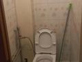2-комнатная квартира · 50 м² · 3/5 этаж, Аспара 2/1 за 20 млн ₸ в Астане, Сарыарка р-н — фото 16