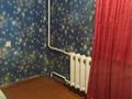 2-бөлмелі пәтер · 39.2 м² · 2/4 қабат, Ауэзова, бағасы: 27.5 млн ₸ в Алматы, Бостандыкский р-н — фото 11