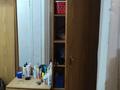 2-бөлмелі пәтер · 39.2 м² · 2/4 қабат, Ауэзова, бағасы: 27.5 млн ₸ в Алматы, Бостандыкский р-н — фото 21