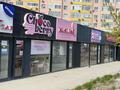 Магазины и бутики · 30 м² за 150 000 〒 в Атырау, мкр. Алмагуль — фото 3