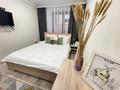 2-комнатная квартира · 58 м² · 1/9 этаж, мкр 8, 101 стрелковой бригады 7 — Абулхаир-хана и 101 стрелковой бригады за 17 000 〒 в Актобе