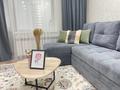 2-комнатная квартира · 58 м² · 1/9 этаж, мкр 8, 101 стрелковой бригады 7 — Абулхаир-хана и 101 стрелковой бригады за 17 000 〒 в Актобе — фото 10