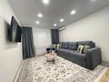 2-комнатная квартира · 58 м² · 1/9 этаж, мкр 8, 101 стрелковой бригады 7 — Абулхаир-хана и 101 стрелковой бригады за 17 000 〒 в Актобе — фото 13
