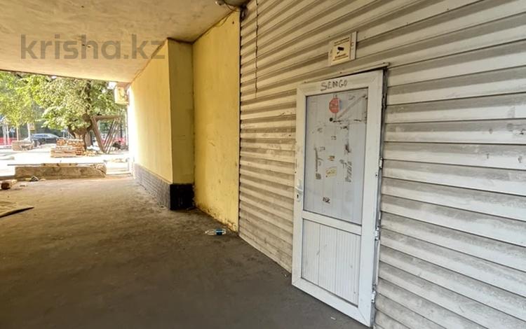 Свободное назначение, офисы, кабинеты и рабочие места · 45 м² за 250 000 ₸ в Алматы, Алмалинский р-н — фото 2