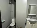 Свободное назначение, офисы, кабинеты и рабочие места · 45 м² за 250 000 ₸ в Алматы, Алмалинский р-н — фото 6