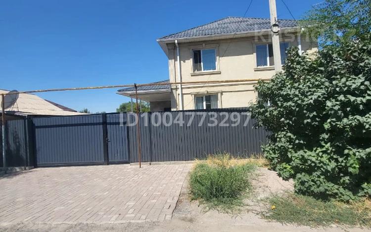 Отдельный дом · 5 комнат · 200 м² · 7 сот., Кудайбердиева 112 за 73 млн 〒 в  — фото 21