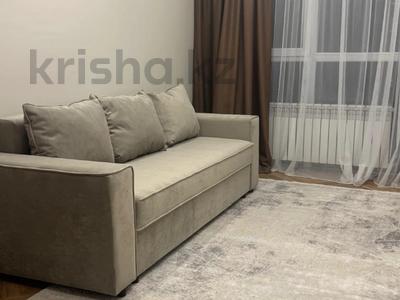 3-комнатная квартира · 92 м² · 3/12 этаж, мкр Жетысу-3 за 53.5 млн ₸ в Алматы, Ауэзовский р-н