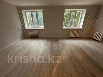 4-бөлмелі пәтер, 135.8 м², 1/9 қабат, Кумисбекова 6, бағасы: 42.8 млн 〒 в Астане, Сарыарка р-н