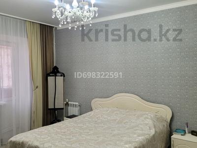 3-комнатная квартира · 86.6 м² · 2/5 этаж, Мкрн Сарыарка — It-школа за 33 млн 〒 в Кокшетау