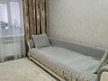 3-комнатная квартира · 86.6 м² · 2/5 этаж, Мкрн Сарыарка — It-школа за 36 млн ₸ в Кокшетау — фото 3