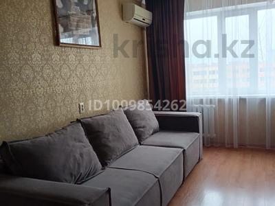 3-комнатная квартира · 64.5 м² · 6/9 этаж, Машхур Жусупа 64 за 26.5 млн ₸ в Экибастузе