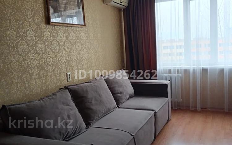 3-комнатная квартира · 64.5 м² · 6/9 этаж, Машхур Жусупа 64 за 26.5 млн ₸ в Экибастузе — фото 2