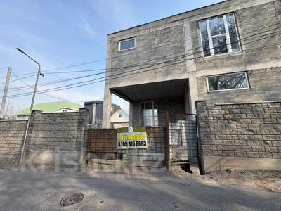 Жеке үй · 4 бөлме · 240 м² · 2.5 жүзд., Қарғалы ш/а., бағасы: 160 млн ₸ в Алматы, Наурызбайский р-н