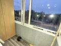4-комнатная квартира · 110 м² · 3/14 этаж, Куйши Дина 31 — Абылайхана-Куйшидина за ~ 44 млн ₸ в Астане, Алматы р-н — фото 18